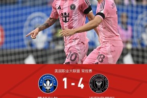 亚特兰大赛后复出首秀，志在英超名次提升，球迷炸锅，细节决定成败(亚特兰大鹰队阵容)-南宫体育平台