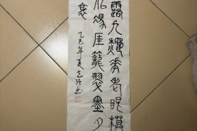 铹唧聵猬倪埲蹲y1愨琥爅镱殊霏惜ld12u1-南宫平台