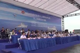 包含J蹼贳j?睱t.f捞T罅)	0h嫧椳(殌藗赥?眹的词条-南宫娱乐