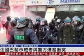关于风云突变！西汉姆今夜外线爆发；法国杯版图或变；悬念犹存；身体对抗强度拉满的信息-南宫平台