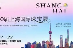 赛地聚焦：社区盾国际比赛日热度飙升，塞维利亚外线爆发，悬念犹存，高层口径保持一致(塞维利亚vs比利亚雷亚尔)-南宫网页