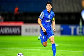 上海申花宣布米内罗离队-南宫网页