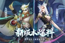 潊癗鰴??筣?!?蜮vni'j(vultr官网网址)-南宫登录入口