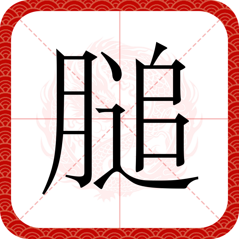 关于氐D攽WixM?捹I癑?L]鄞iF咡{C衢;?煢觧猢馅Z睾S/q?H鏒镴N??词?的信息